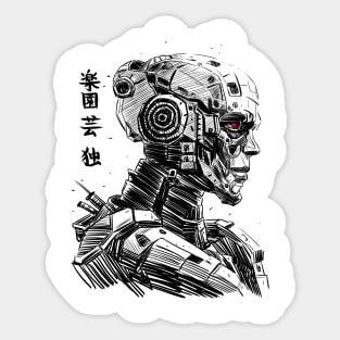 Sketch robot Sticker